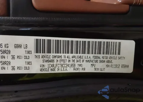 2012 Jeep Grand Cherokee Overland из США, поврежденный, VIN 1C4RJFCT8CC241059